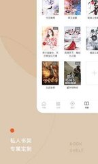 leyu乐鱼体育app